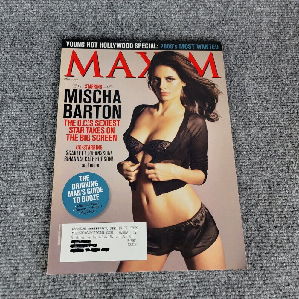 Maxim Magazine January 2008 #121‎ Mischa Barton Cover